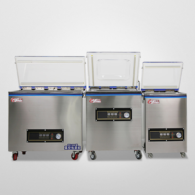 Vacuum machine